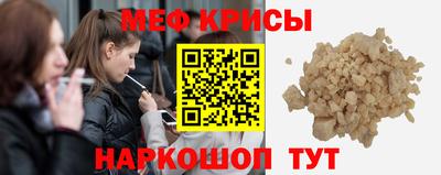 mix Кулебаки