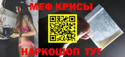 mix Кулебаки