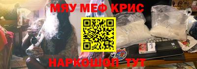 mix Кулебаки