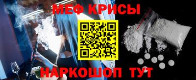 mix Кулебаки
