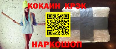 mix Кулебаки