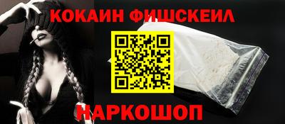 а пвп мука Кунгур