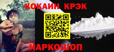 а пвп мука Кунгур