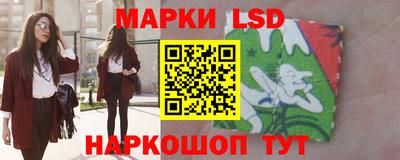spice Кумертау