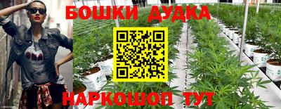 а пвп мука Кунгур
