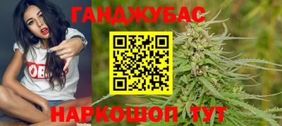 а пвп мука Кунгур
