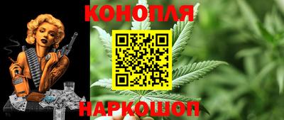 spice Кумертау