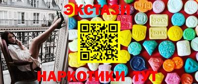 mix Кулебаки