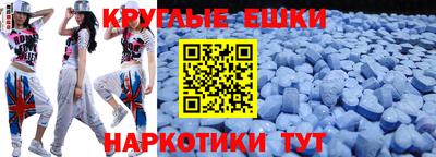 а пвп мука Кунгур