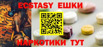 а пвп мука Кунгур