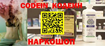 а пвп мука Кунгур