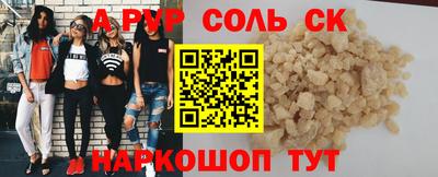 mix Кулебаки