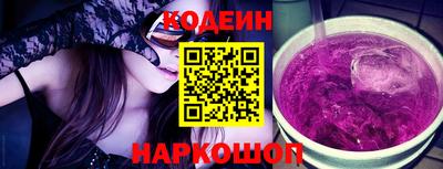 spice Кумертау