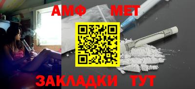 а пвп мука Кунгур
