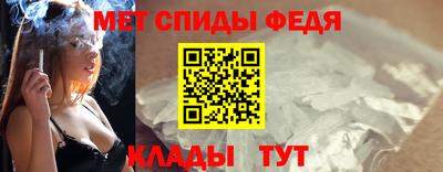 а пвп мука Кунгур