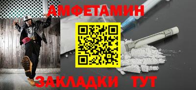 mix Кулебаки
