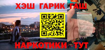 а пвп мука Кунгур
