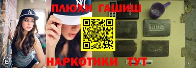 spice Кумертау