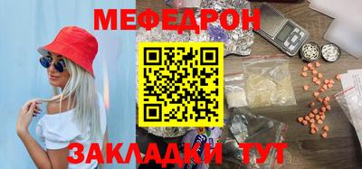 mix Кулебаки