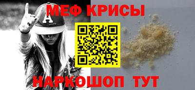 mix Кулебаки