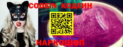 а пвп мука Кунгур
