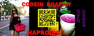 mix Кулебаки
